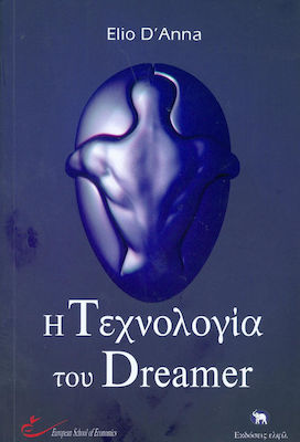 Dreamer