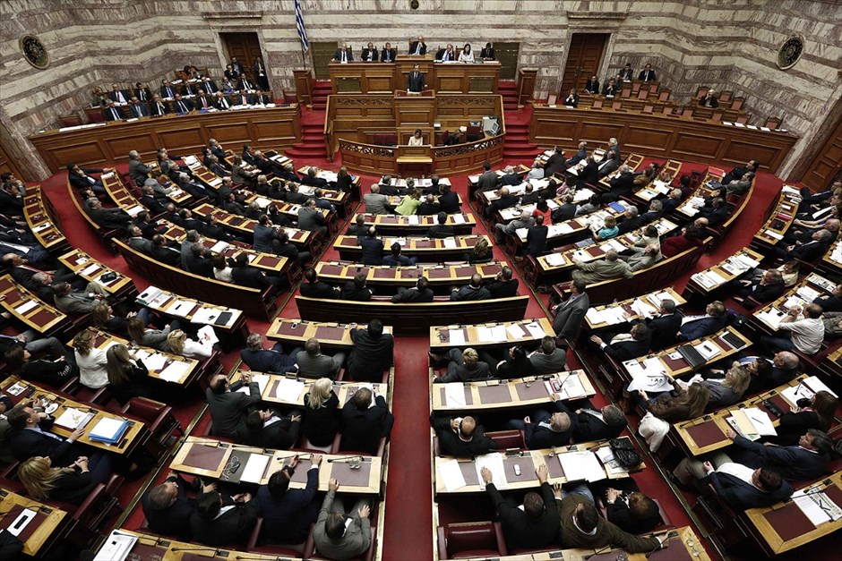 Πολιτική