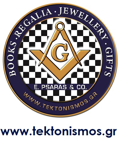 Τεκτονισμός