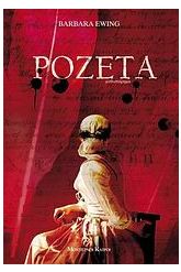 Ροζέτα