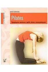 Pilates