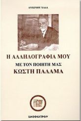 18329.jpg