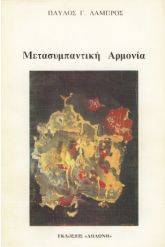 18800.jpg