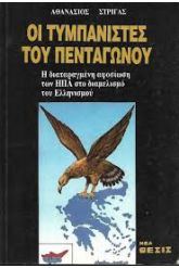 19888.jpg
