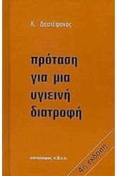b21232.jpg