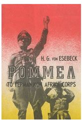 Ρόμμελ: Το γερμανικό Afrika Corps