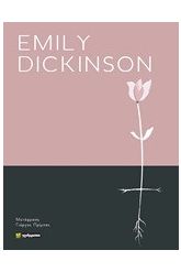 Emily Dickinson