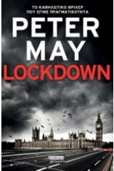 Lockdown