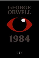 1984