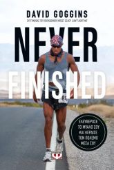 Never finished