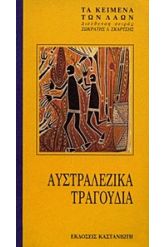 b45362.jpg