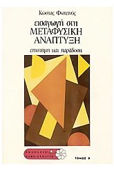 b46296.jpg