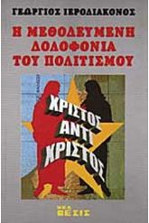 61369.jpg