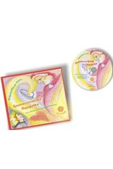CD Χριστουγεννιάτικα Παραμύθια