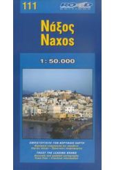 Νάξος