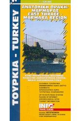 Ανατολική Θράκη. Μαρμαράς