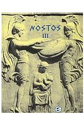 Nostos Program on the Greeks