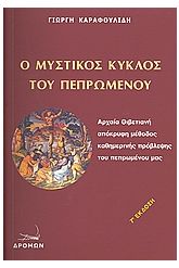 b139529.jpg