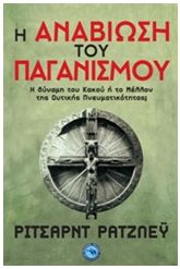 b201968.jpg