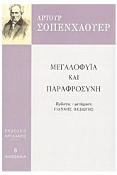b208268.jpg