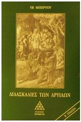 b21151.jpg