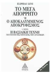 b21158.jpg