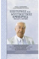 b211631.jpg
