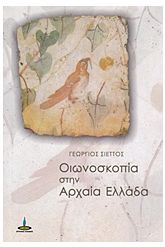 b214619.jpg
