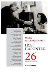 b236589.jpg