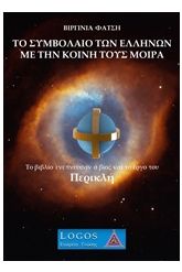 b244514.jpg