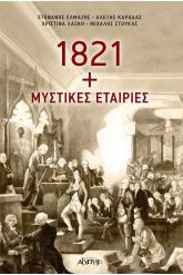 b255461.jpg