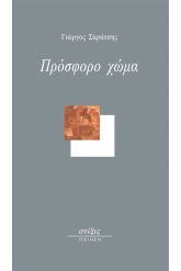 b259991.jpg