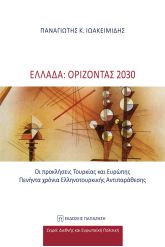 b276115.jpg