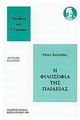 b32168.jpg