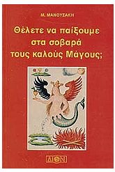 b34663.jpg