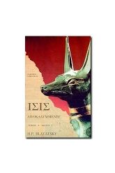 Ίσις αποκαλυμμένη Α3
