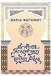 b46309.jpg