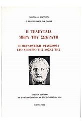 b47149.jpg