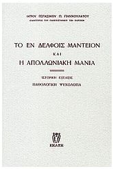 b60312.jpg