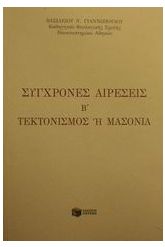 b67047.jpg