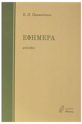 b70318.jpg