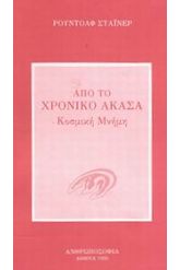 b76805.jpg