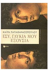 b83546.jpg