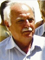 Θερμός,  Ηλίας