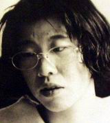 Yoshimoto,  Banana