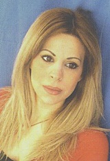 Ίρις,  Άννα