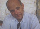 Καλεάδης, Ε. Γεώργιος