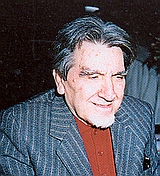 Τσιμπουκίδης, Ι. Δημήτρης