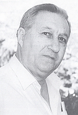 Παπαθανασόπουλος, Ν. Θανάσης