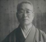 Onuma,  Hideharu